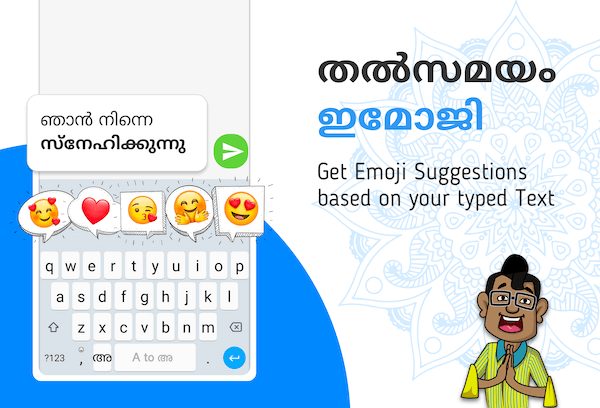 Get emoji suggestions based on your typed text in Malayalam