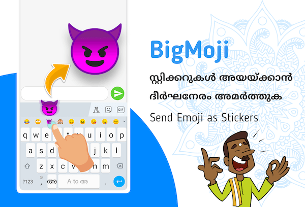 Send emoji as stickers using BigMoji